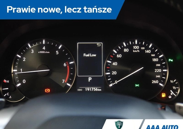 Lexus GS cena 84000 przebieg: 191755, rok produkcji 2015 z Świerzawa małe 352